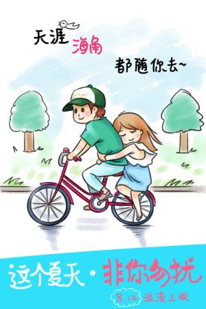 买假法国水电费